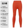 Pantalones de Yoga Moldeadores de Micro-presión Pequeños y Fáciles para Mujer, Mallas de Cintura Alta Levanta Glúteos, Pantalones Deportivos de Secado Rápido Color Nude para Correr, Fitness