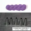 Boquillas de Acero Inoxidable Set Común de 6 Piezas DIY Pegamento para Manualidades Funda de Teléfono Juguetes para Comida Bolsas para Decorar Pasteles Materiales