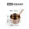 Copo de molho de aço inoxidável 304 para restaurante, copo de molho de ketchup para salada, copo de molho de aço inoxidável, prato de molho e vinagre, atacado