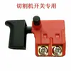 Interruptor de Herramienta Eléctrica Accesorios para Máquina de Corte Interruptor Amoladora Angular Martillo Eléctrico Máquina de Corte Motosierra Martillo Neumático Interruptor