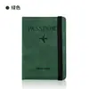 Portapasaporte Popular de Cuero Transfronterizo, En Stock Bolsa de Pasaporte de Cuero PU con RFID, Multifuncional, Puede Llevar Tarjeta SIM y Documentos