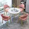 Mesa y silla de negociación estilo nórdico de lujo ligero italiano, oficina de ventas, recepción, empresarios taiwaneses, mesa redonda moderna simple para ocio, té con leche