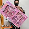 Juguetes de Casa de Juego para Niños Educativos Cocina Artificial Juguetes de Cocina Set de Vajilla para Niñas Caja de Regalo Grande Regalo Institucional