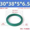 Anillo guardapolvo de poliuretano tipo DH/DHS diámetro interior 11.2-250 sello de aceite para cilindro hidráulico