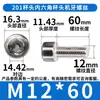 Hm201 Colección de Tornillos Hexagonales de Cabeza de Taza de Acero Inoxidable Tornillos de Cabeza Cilíndrica Pernos Sujetadores Venta al por Mayor M4/M6M8