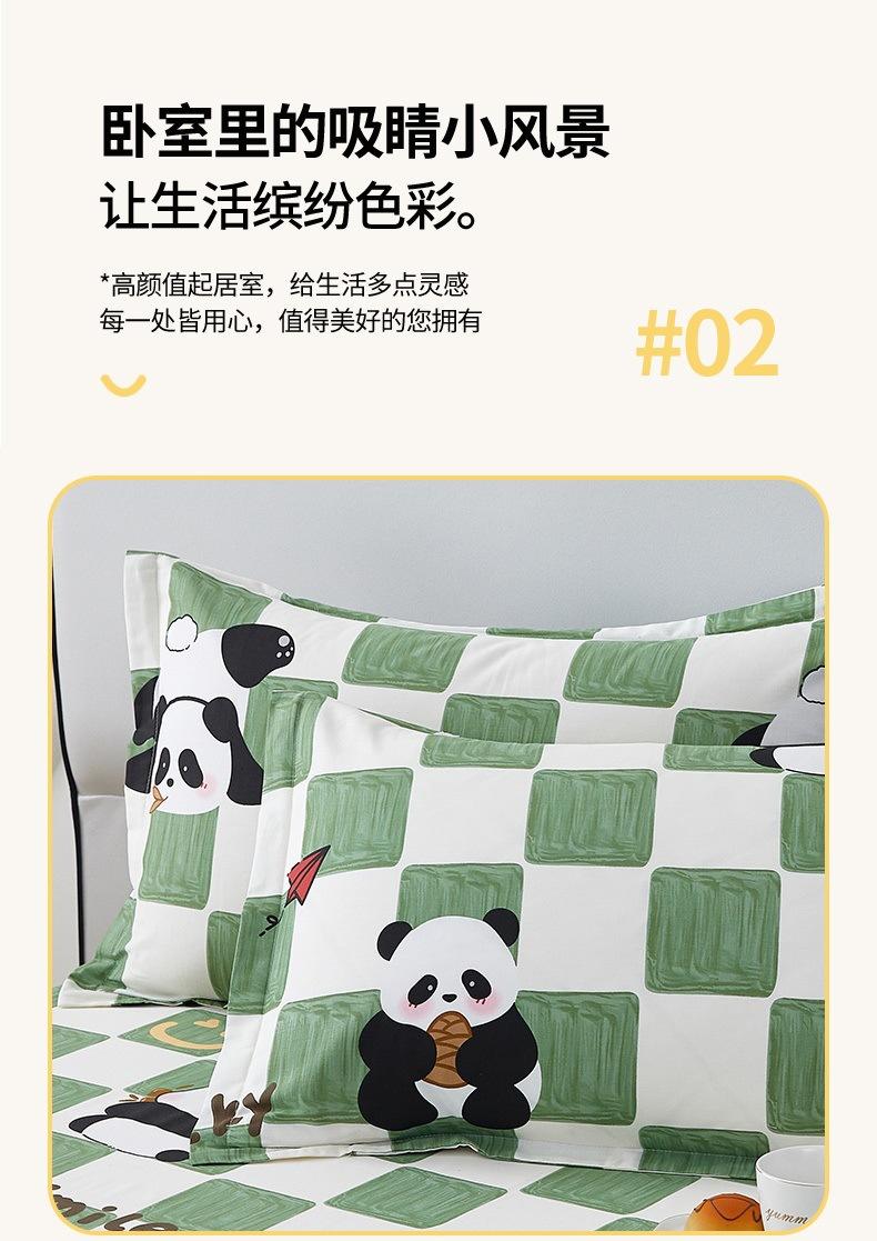 枕套_07.jpg