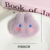 Broche de acessório de pelúcia de animal de desenho animado fofo para alunos do ensino fundamental, pingente de bolsa, acessório de alfinete de roupa
