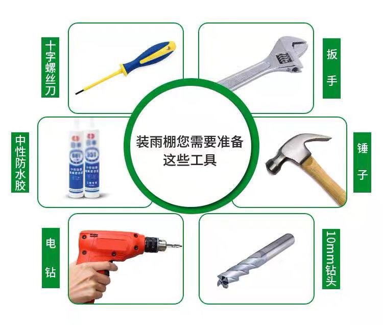 微信图片_20250222114603