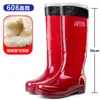 Botas de Lluvia de Caña Alta de Secado Rápido para Primavera y Otoño, Conjunto para Hombre, Botas de Lluvia Impermeables, Botas de Vadeo Integradas sin Costuras y sin Malla, Zapatos para el Agua
