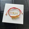 Pulseira de Moedas Cinco Imperadores para Homens e Mulheres, Pulseira Trançada da Sorte para Casais, Liga de Cobre Ano Zodiacal Fio Vermelho