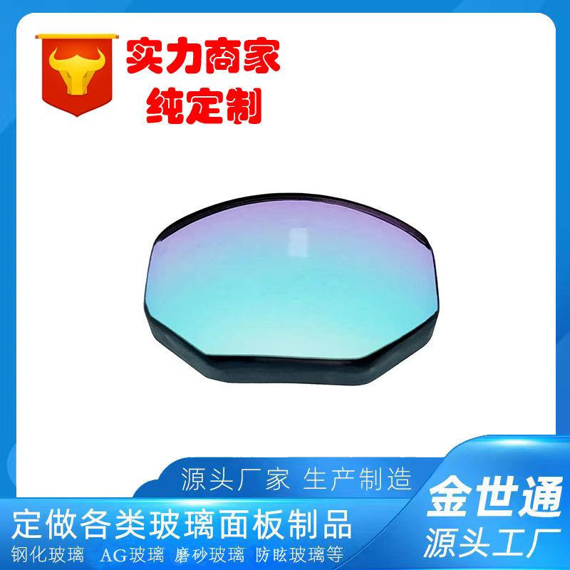 主图模板21-恢复的-恢复的-恢复的-恢复的-恢复的.jpg
