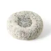 Cama para Gato, Cama Cálida para Perro, Uso en Todas las Estaciones, Cama para Gato, Esterilla para Gatito Mascota, Suministros para Gatos, Cama Grande para Perro, Uso Doméstico Transfronterizo