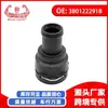 Fábrica de atacado acessórios para carros Audi adequado para flange de tubo de água de resfriamento conector de tubo de água 3B0122291B