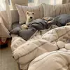 Juego de Ropa de Cama Fresco y Sencillo de Cuatro Piezas Estilo 2026, Sábana Lavable, Funda de Edredón, Sábana Ajustable, Adecuado para Dormitorio y Uso Doméstico, Juego de Tres Piezas