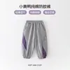 [Algodão Puro Amigo da Pele] Calça Anti-Mosquito de Pato Amarelo para Crianças no Verão, Calça Leve e Respirável para Meninos, Roupa Casual de Verão para Meninos