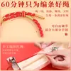 Pulsera Roja de Hilo Estilo Lujo para el Año del Caballo, Pulsera Ajustable Hecha a Mano con Cuentas para Mujer, Año del Caballo 2026