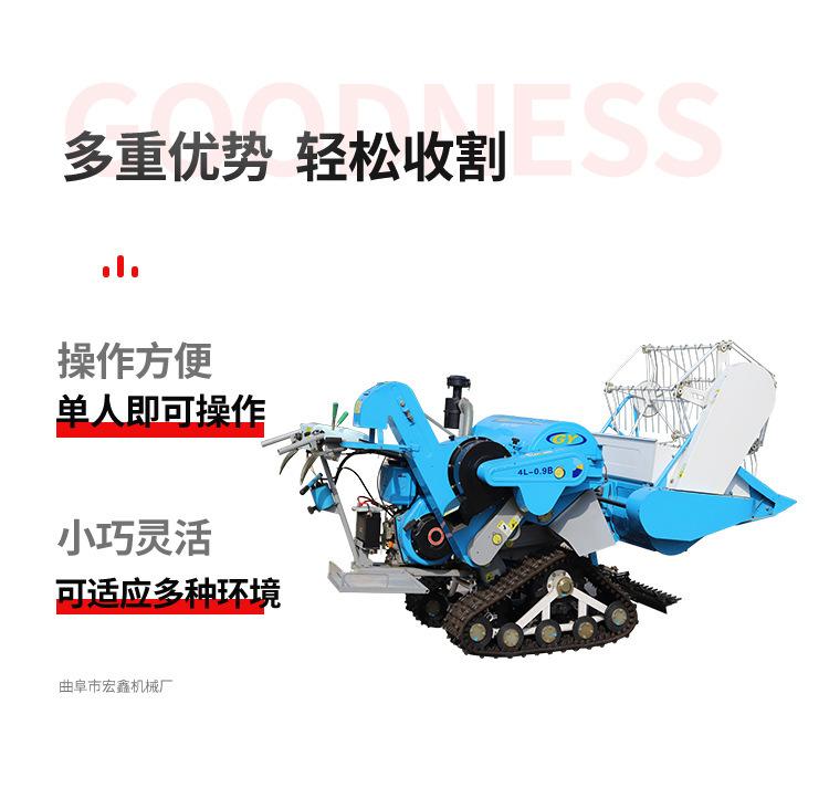 联合