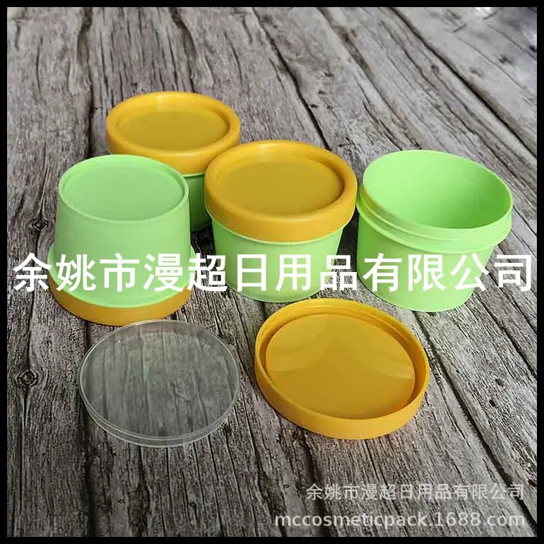 100g t形jar 绿色 (87).jpg