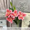 Flor de Lirio Pequeña de Cuero Artificial de 3 Cabezas Ramo Falso Adornos de Flores Artificiales de Plástico Decoración de Salón de Bodas Decoración de Sala de Estar