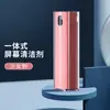 Limpiador de pantalla de teléfono móvil en spray con toallita y desinfección integradas, traje para pantalla LCD de TV de computadora de cuaderno plano, venta al por mayor
