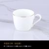 Taza de café de porcelana fina Phnom Penh, ideal para café de lujo británico, taza y platillo, para hotel, americano, europeo, con logotipo de electrodoméstico.