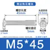Tornillos de Máquina de Acero Inoxidable 304 de Cabeza Cilíndrica Plana con Bordes Biselados y Muesca Hexagonal Interna M4M5M6 Fabricante en Stock