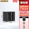Gabinete de Red Aoxi Tu Caja de Interruptores de Monitoreo de Servidor Engrosada Control Industrial de Bajo Voltaje Amplificador de Audio 2 Metros 1 Metro 42