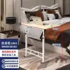 Mesa de noche con múltiples funciones, altura ajustable, adecuada para dormitorios, salas de estar, sofás, dormitorios estudiantiles y oficinas; una mesa móvil para almacenamiento y organización