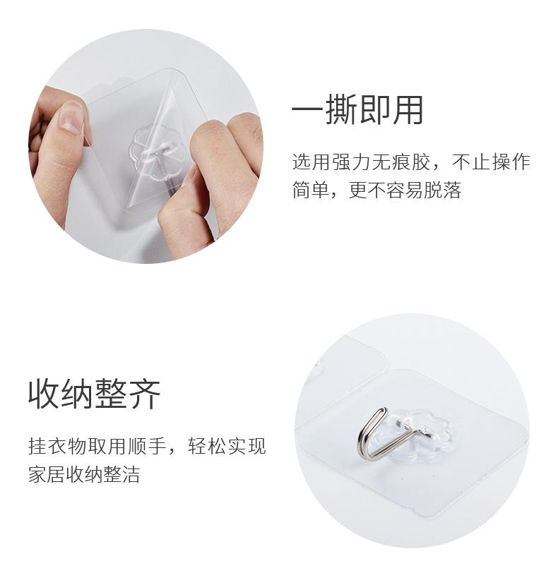详情页_07.jpg
