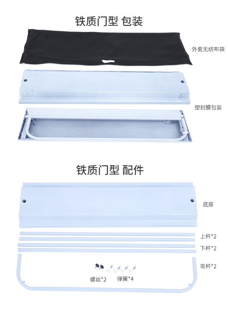 09铁-注水门型_18.jpg