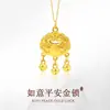 Concha d'água ouro ouro atacado ouro 999 cobertura de bolo saco com fecho pingente colar masculino e feminino indústria da beleza venderá presentes