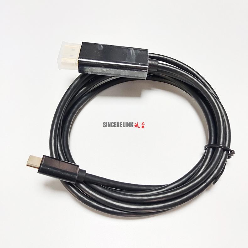 诚790 (2).jpg