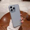 Aplicável a iPhone15promax ultra-fino pc telefone caso Apple 14 simples semi-transparente rígido caso 13pro capa protetora