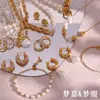 Juego de Accesorios de Perlas Simples Populares de Primavera Europeos y Americanos Acero Titanio Nicho Lujo Accesible Diseño Pulsera Collar para Mujer