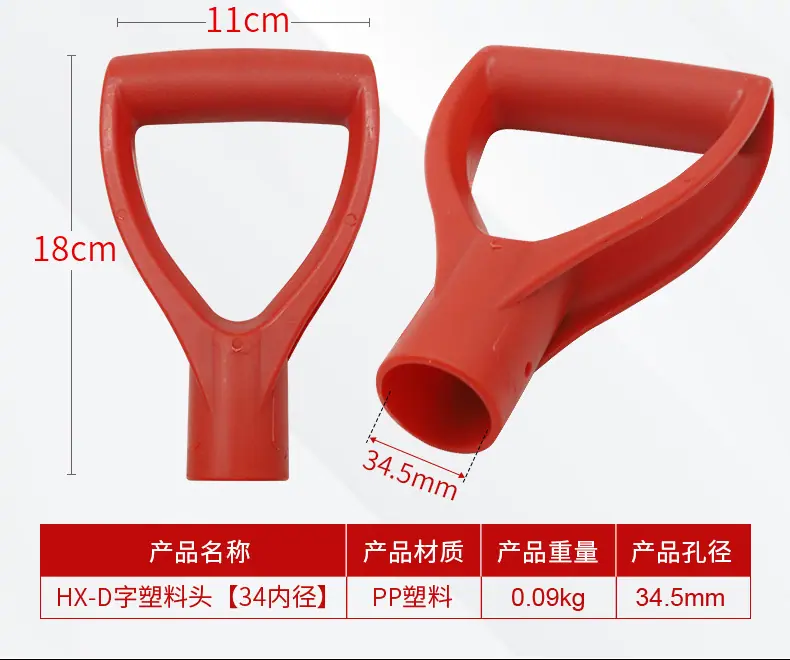 详情页_06.jpg
