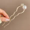 Horquilla China en Forma de U Súper de Hada, Nueva Horquilla Doble de Perlas en Forma de U Estilo Chino, Accesorio para el Cabello Hanfu Estilo Antiguo, Horquilla Simple y de Alta Gama para Mujeres