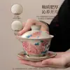 2025 Nuevo Juego de Té Kung Fu de Flor de Hibisco Horno Ru Caja de Regalo Hogar Lujo Ligero Cerámica de Alta Gama Kung Fu Tazón Cubierto Taza de Té