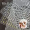 Adesivos de unha com letras em inglês em relevo dourado, adesivos adesivos populares em preto e branco, decorações de unha 3D versáteis atacado