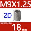 Abrazaderas de alambre de acero de paso fino M6-M14 * 1*1.25 acero inoxidable 304/casquillo roscado de alambre de acero/vaina roscada/casquillo roscado