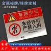 Sinalização de Advertência para Tubulações de Gás, Placas de Identificação de Equipamentos para Tampas de Manhole Elétrico Feitas Sob Medida, Sinalização de Identificação de Cabos, Gás e Tubulações de Abastecimento de Água Feitas Sob Medida