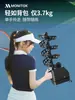 Máquina Automática de Bolas de Tenis Equipo de Entrenamiento de Swing Base de Práctica para una Persona Portátil Látigo