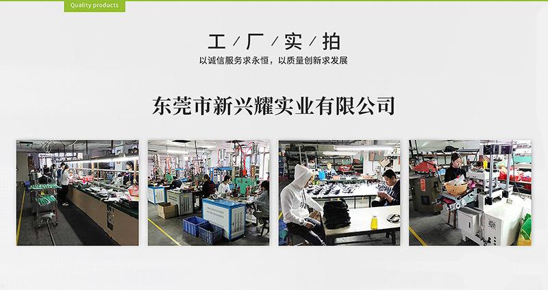 微信截图_20191211152326