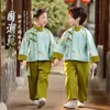 Fantasias de Performance para o Dia de Ano Novo Infantil, Hanfu Estilo Chinês para o Festival da Primavera, Hanfu de Performance de Palco Estilo Chinês Novo para Outono e Inverno