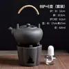 Estufa de alcohol de arena púrpura creativa estufa para preparar té tetera viaje al aire libre juego de té kung fu infusor de té lámpara de alcohol calentador de té