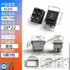 Interruptor Basculante Kcd4 25*31 Aquecedor Alta Corrente 6 Pinos 4 Pinos 2 Velocidades Dupla Face Autorearma Controle Remoto Interruptor de Carro