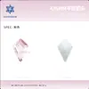 Rhinestones de Vidrio de Colores con Fondo Plano en Forma de Flecha de 4*6 mm, Accesorios Irregulares para Uñas, Materiales de Rhinestone para Uñas Portátiles al por Mayor