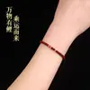 Pulseira de Cinábrio Cru com Alto Teor de Areia Dourada Roxa, Amuleto da Sorte para o Ano de Nascimento, Joia Pulseira Unissex Presente Atacado