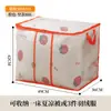 Bolsa de Almacenamiento Grande para Colchas con Malla, Impermeable, Almacenamiento Visible para Ropa de Dormitorio, Bolsa de Empaque para Colchas para Mudanza, Bolsa Organizadora