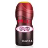 Wanle Hielo y Fuego Fantasía Avión Taza Hombres Masturbación Taper Taper Taper Taper Productos Sexuales para Adultos