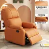 Sofá espacial de primera clase, mecedora multifuncional, sofá perezoso para dormitorio, silla de ordenador, sofá eléctrico individual, cápsula espacial